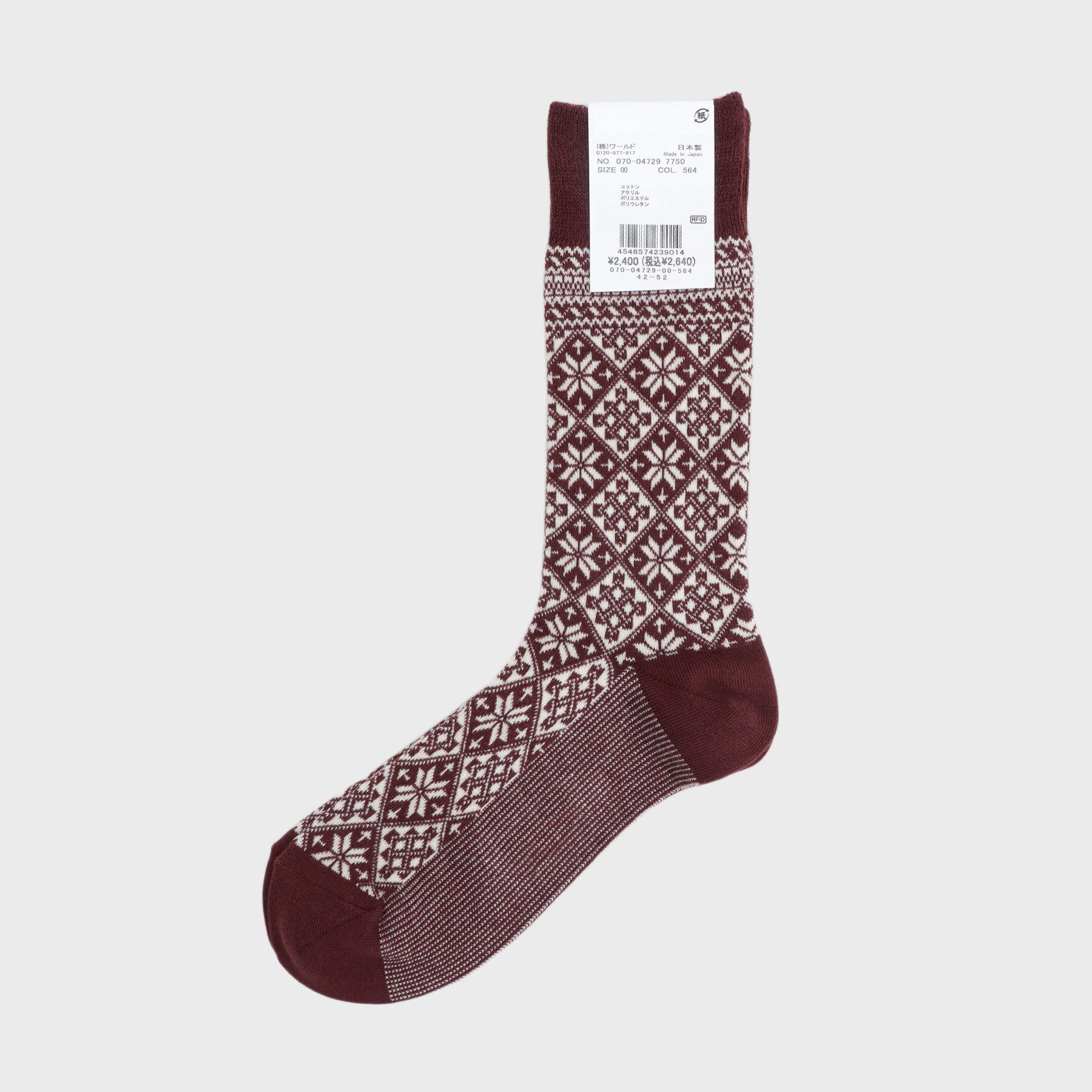 TAKEO KIKUCHI「雪柄ソックス」|ソックス|