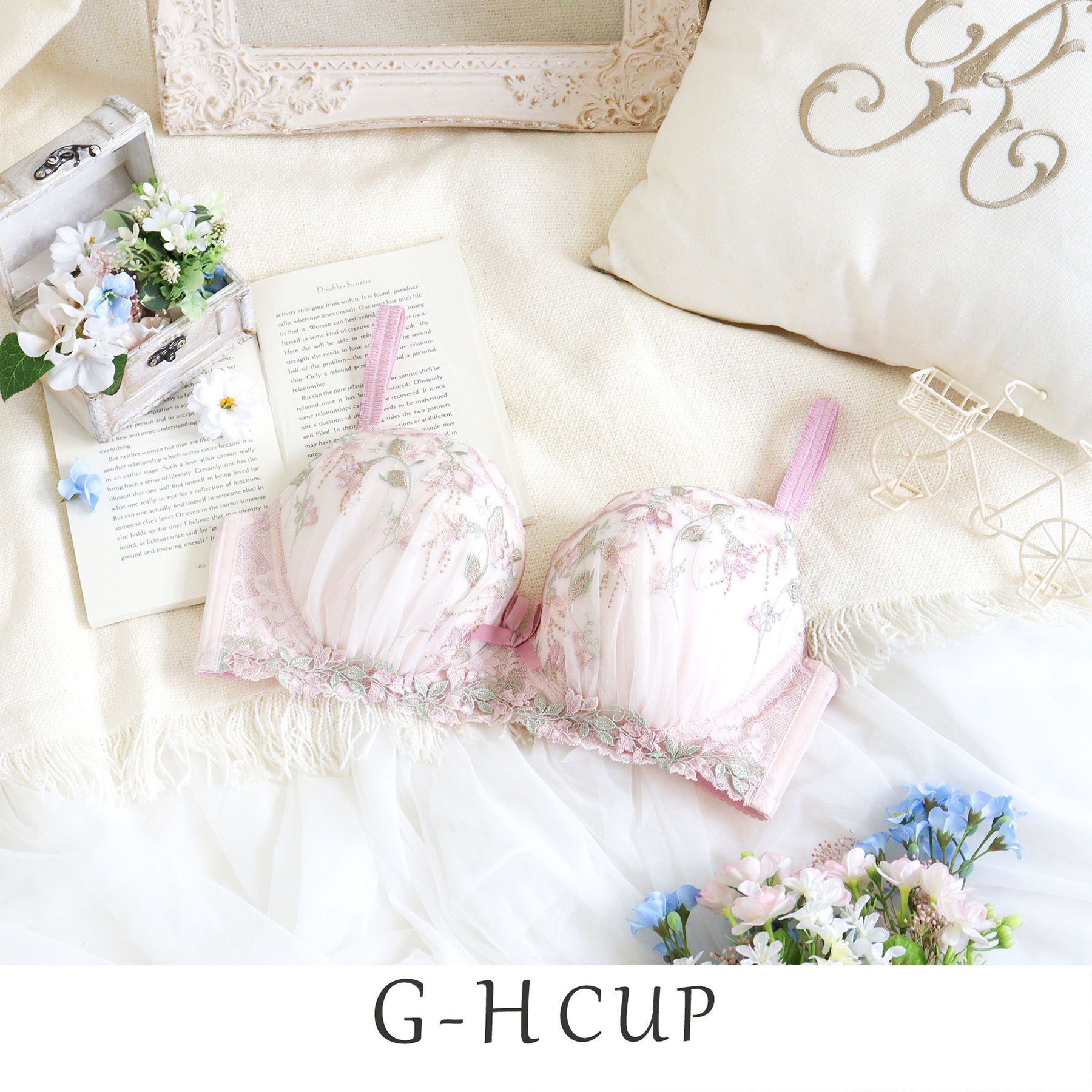 Risa Magli「ソア ブラジャー（G-H）＜バストアップタイプ＞」|インナー|ピンク(071)