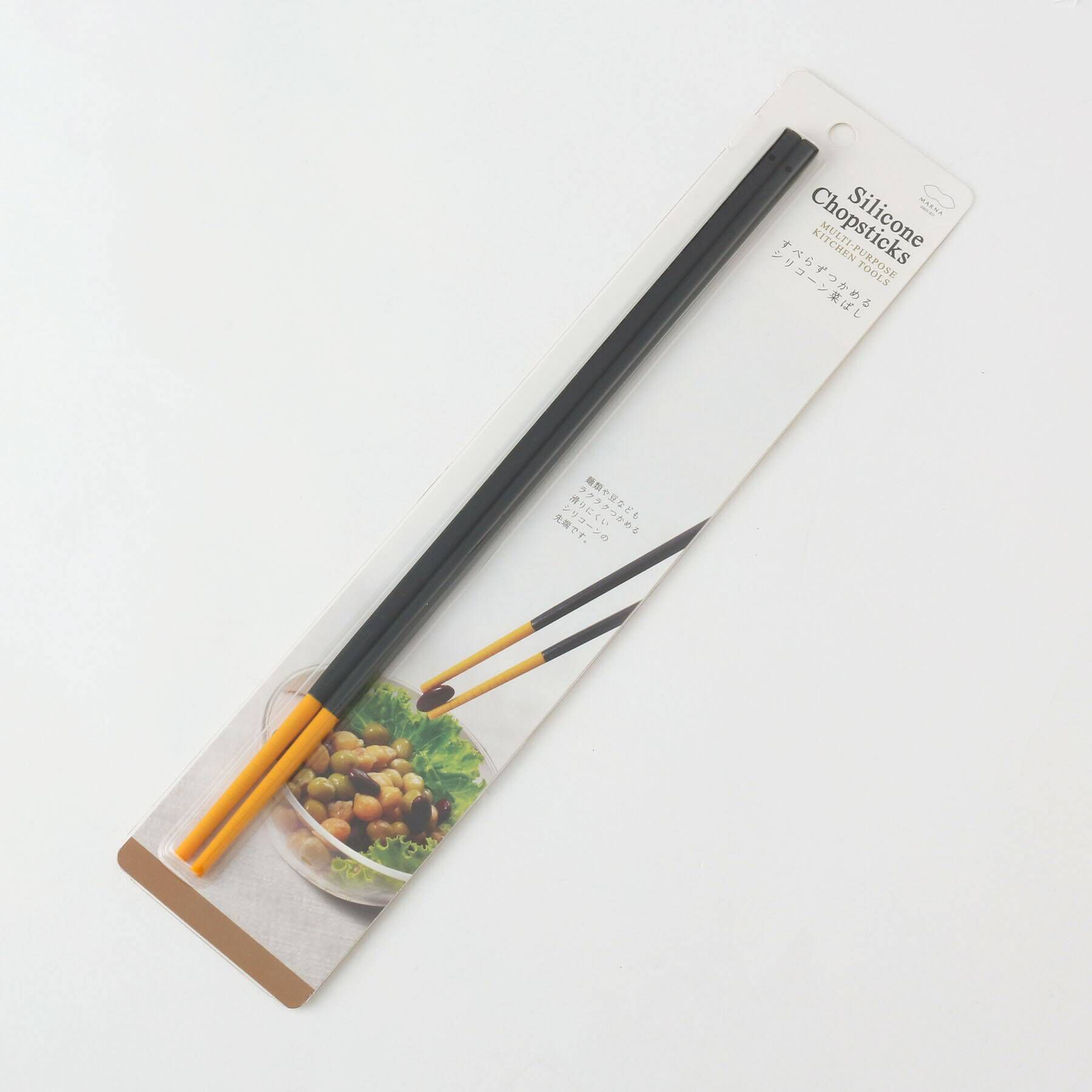 212 KITCHEN STORE「シリコ－ン菜箸 YE ＜marna マーナ＞」|食器・キッチングッズ|イエロー(879)