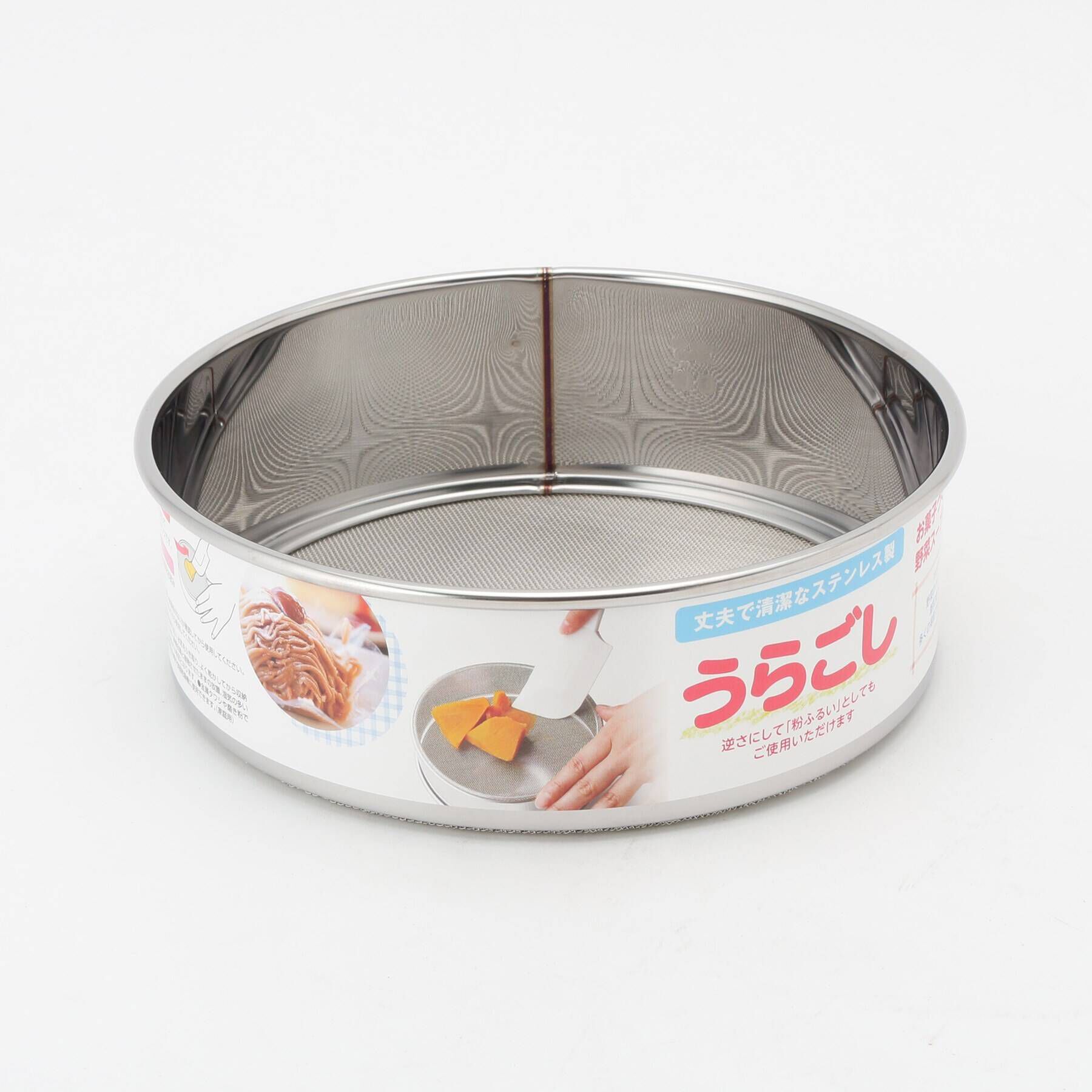 212 KITCHEN STORE「うらごし 外張り 155mm」|食器・キッチングッズ|シルバー(879)