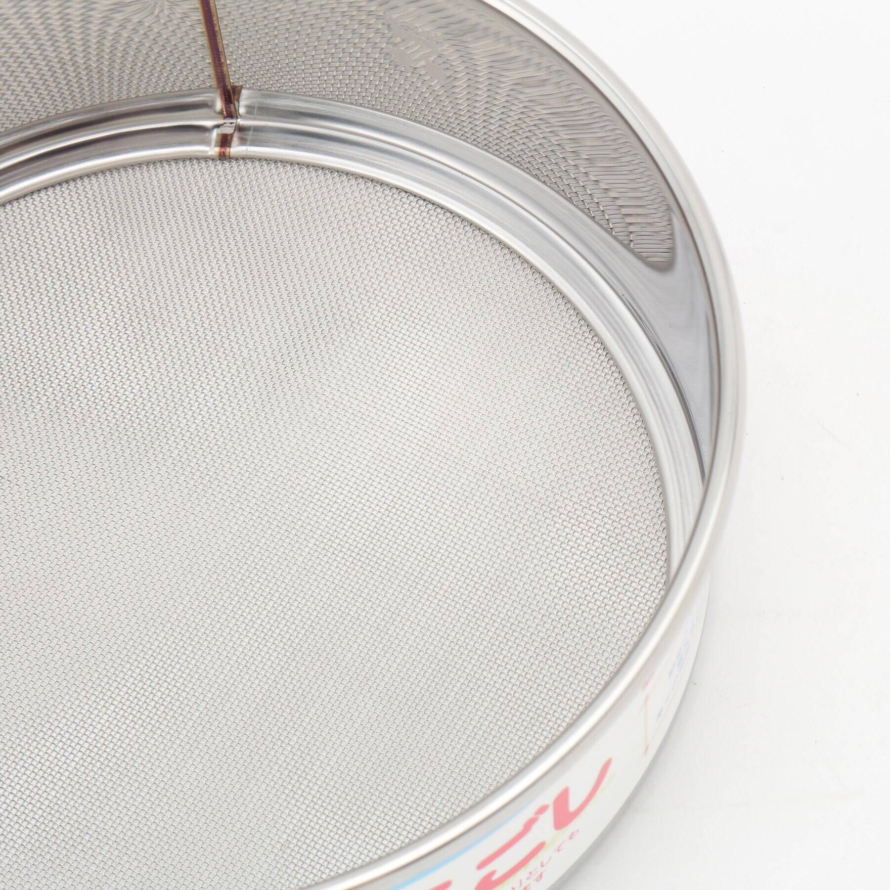 212 KITCHEN STORE「うらごし 外張り 155mm」|食器・キッチングッズ|