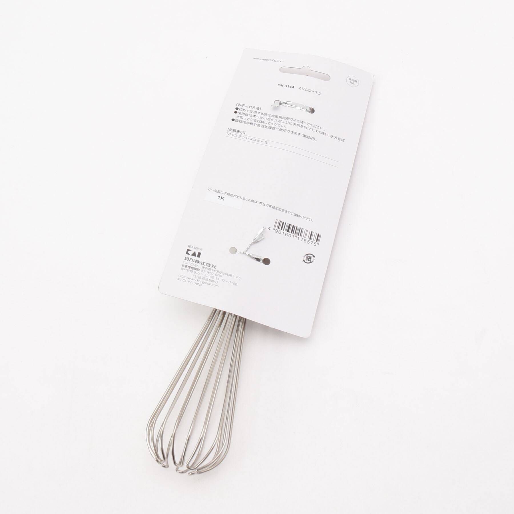 212 KITCHEN STORE「SELECT100 (セレクト100) スリムウィスク」|食器・キッチングッズ|