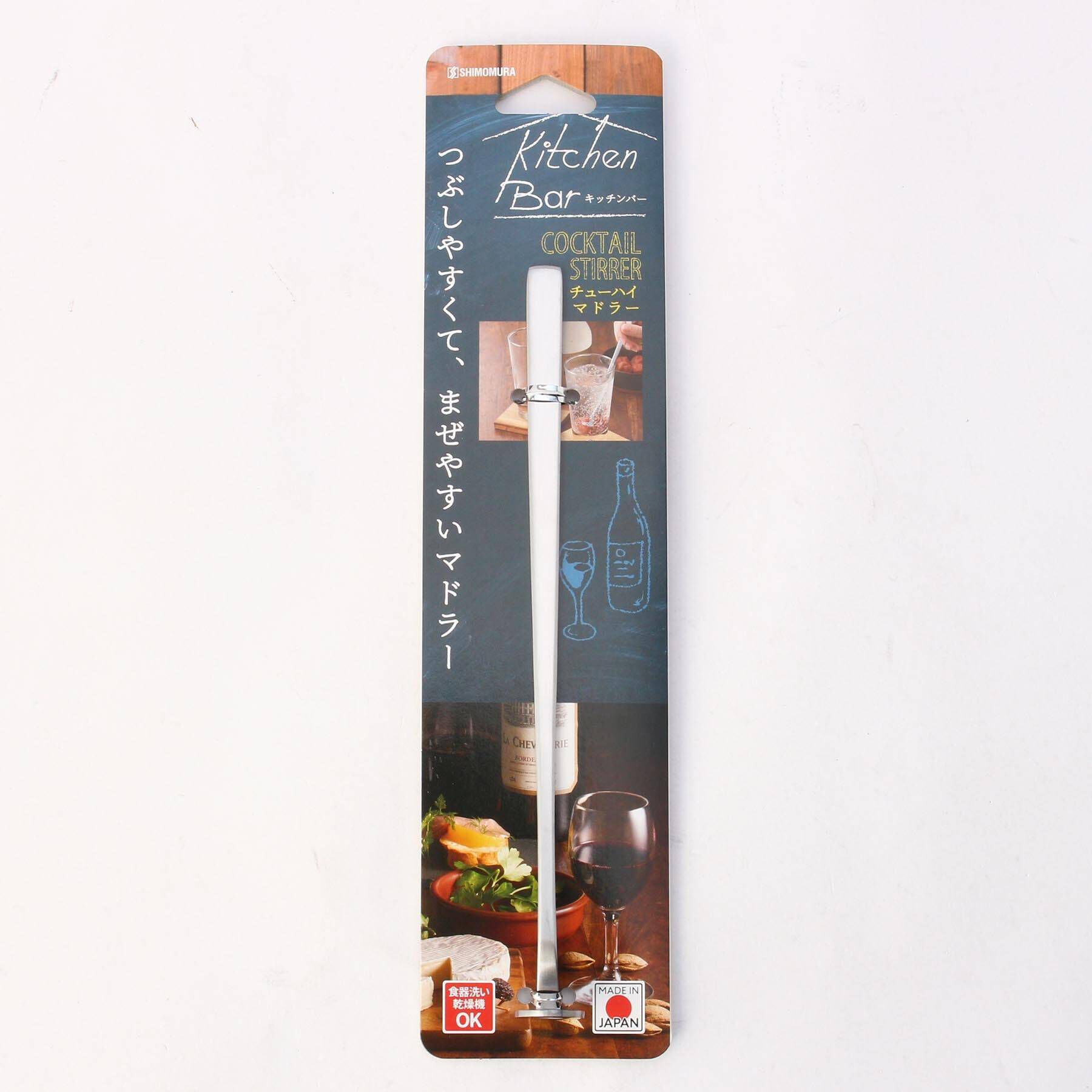 212 KITCHEN STORE「キッチンバー チューハイマドラー」|食器・キッチングッズ|