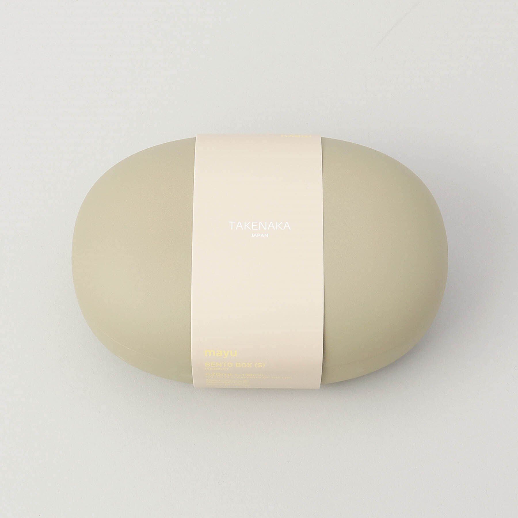 212 KITCHEN STORE「mayu ランチボックス S LKH」|食器・キッチングッズ|