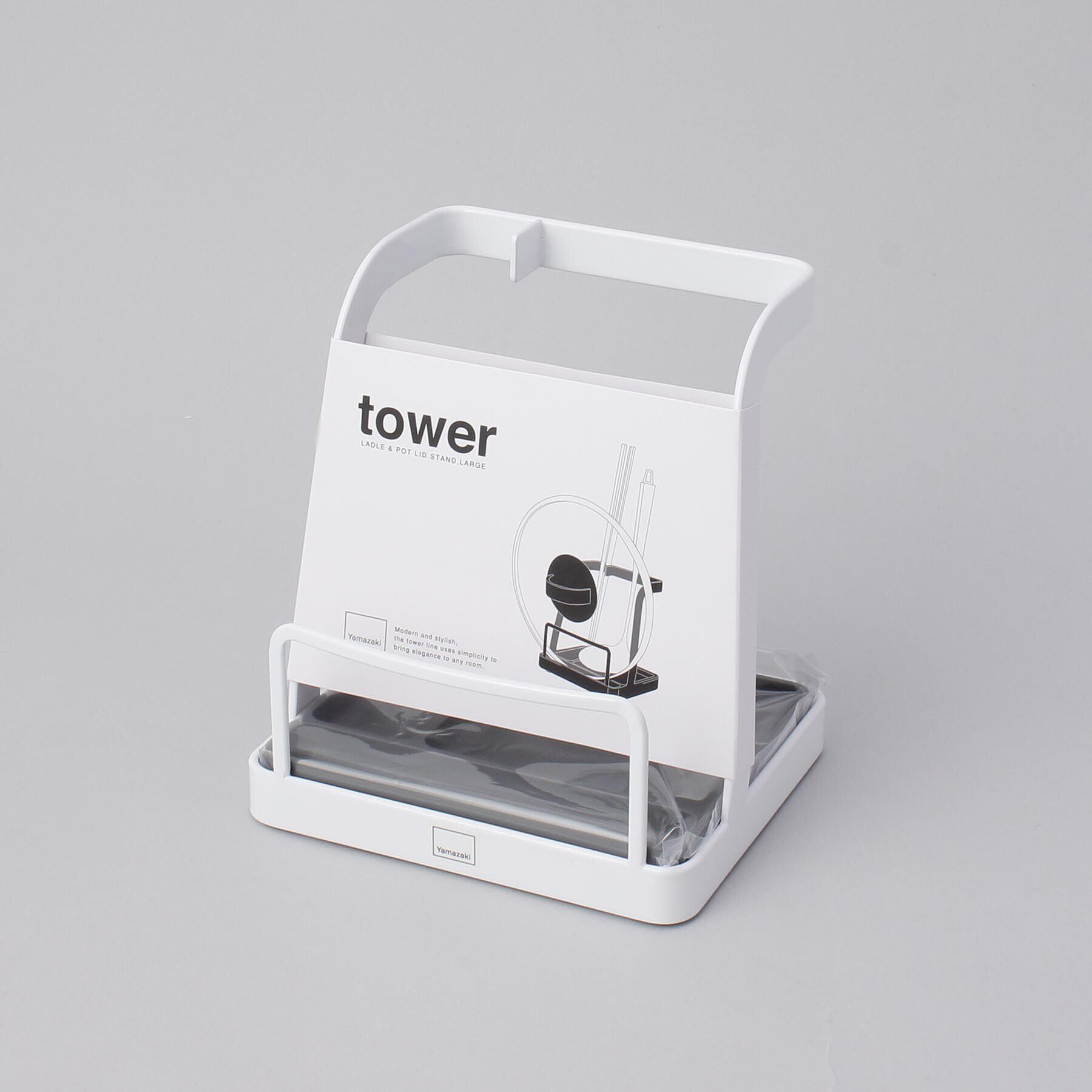 212 KITCHEN STORE「お玉＆鍋ふたスタンド L WH 山崎実業 ＜tower タワー＞」|食器・キッチングッズ|