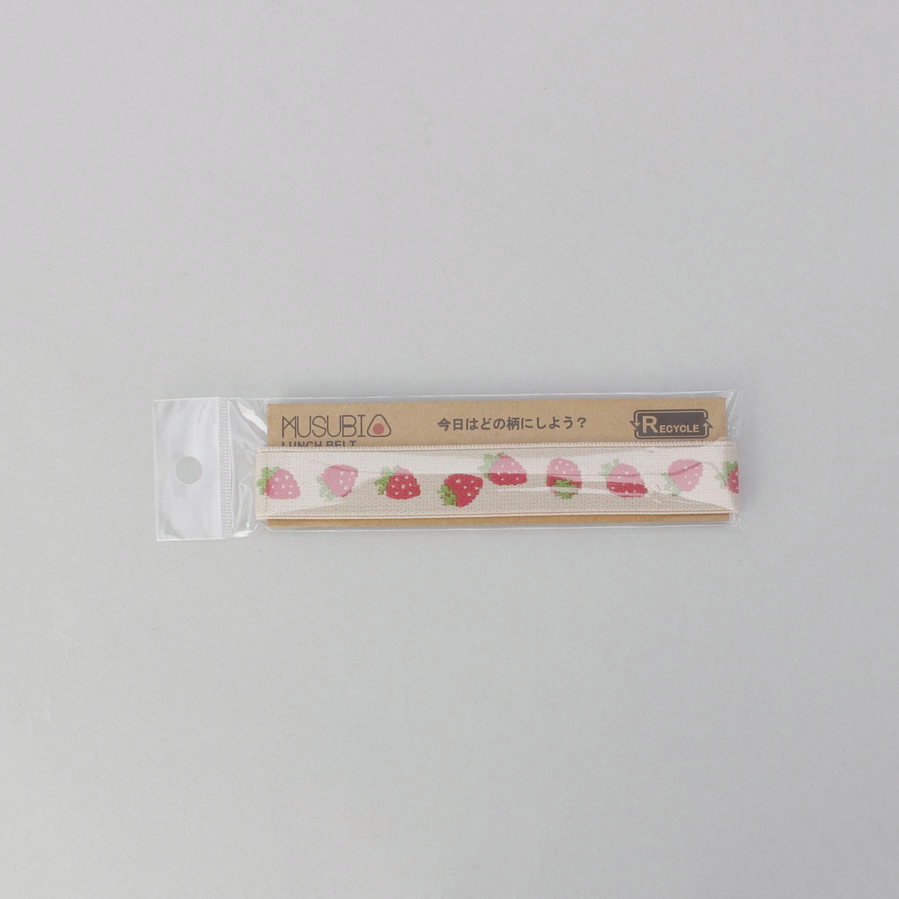 212 KITCHEN STORE「MUSUBIランチベルト いちごBE」|食器・キッチングッズ|