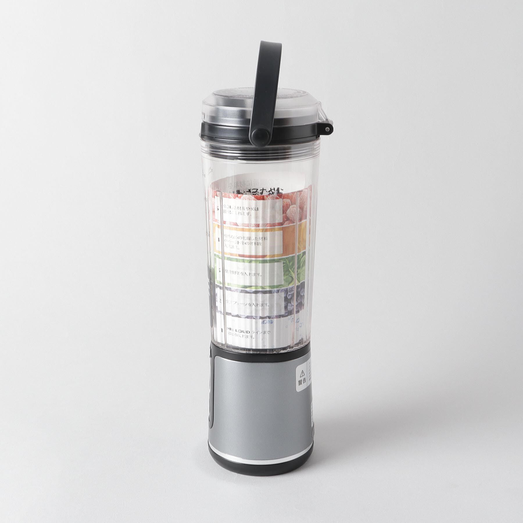 212 KITCHEN STORE「BlastコードレスミキサーBK ＜Ninja ニンジャ＞」|食器・キッチングッズ|