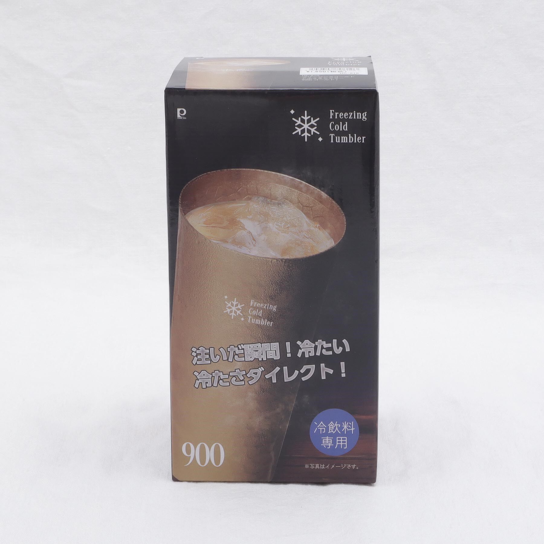 212 KITCHEN STORE「フリージングコールド アルミタンブラー900 GD」|グラス・マグカップ|