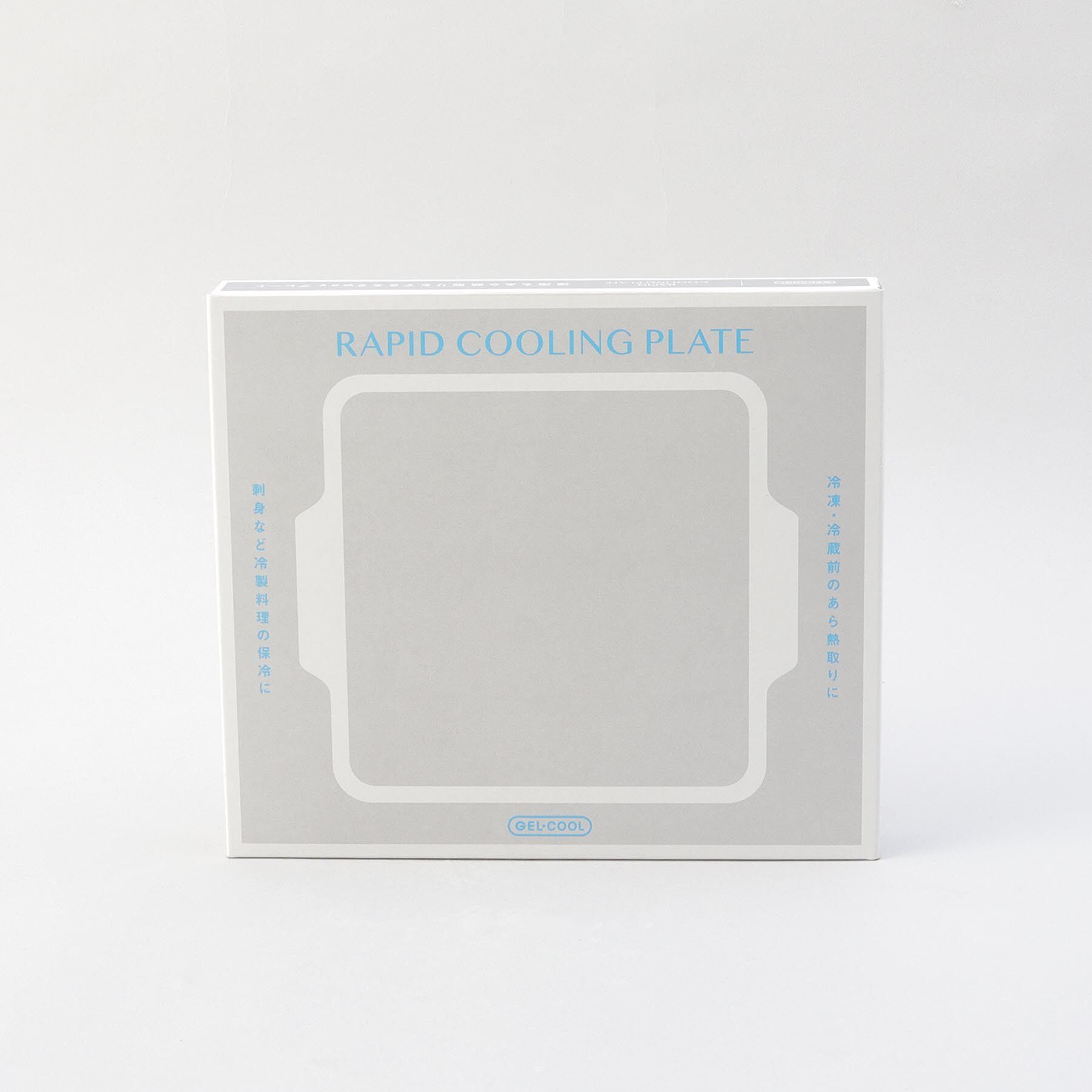 212 KITCHEN STORE「急冷コールドプレート WH ＜GEL-COOL ジェルクール＞」|食器・キッチングッズ|