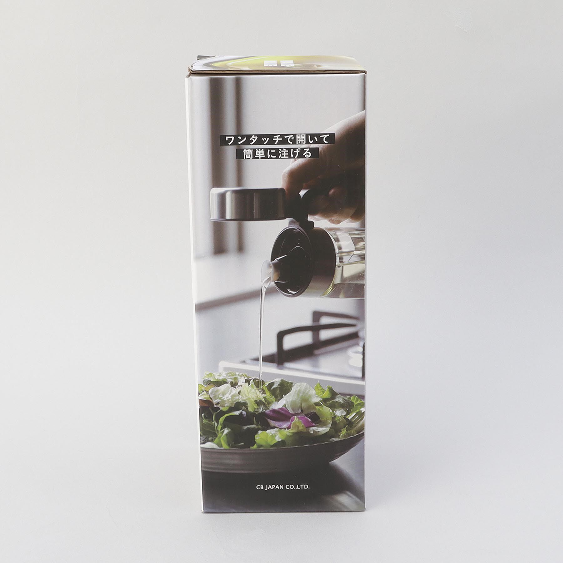 212 KITCHEN STORE「耐熱ガラス密閉オイルボトル L ＜atomico  アトミコ＞」|食器・キッチングッズ|