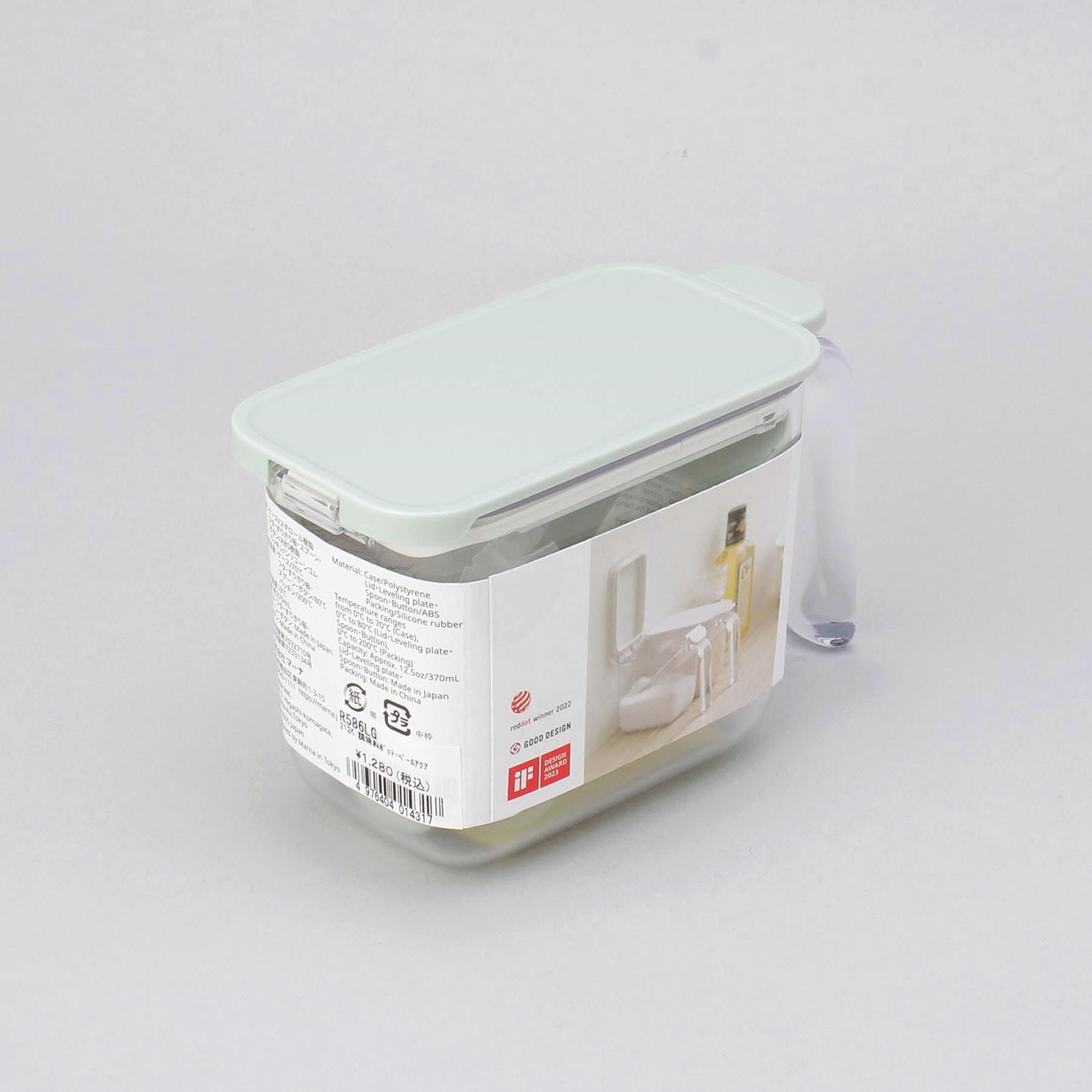 212 KITCHEN STORE「調味料ポット ペールアクア ＜marna マーナ＞」|食器・キッチングッズ|