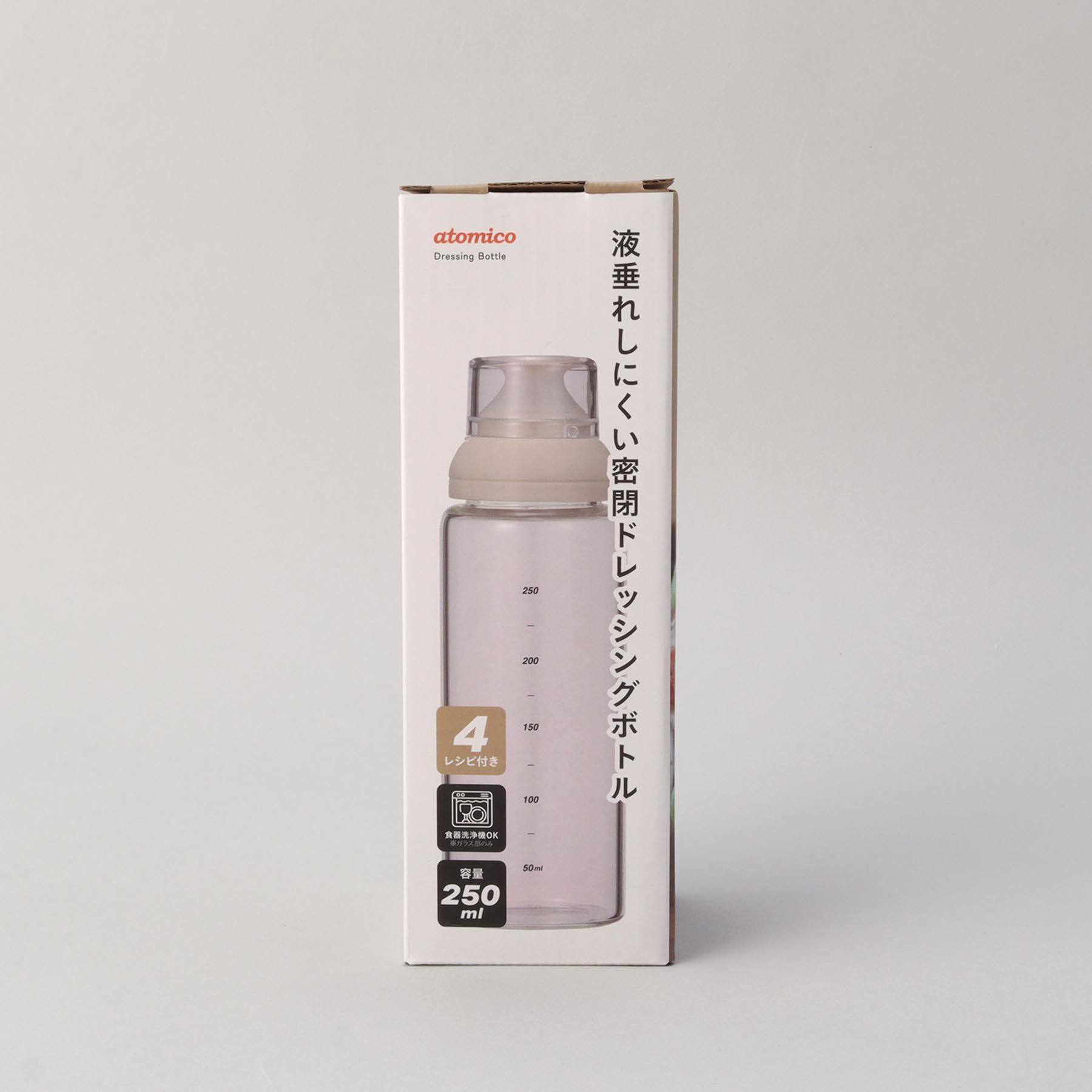 212 KITCHEN STORE「液垂れしにくい 密閉ドレッシングボトル 250 ＜atomico アトミコ＞」|食器・キッチングッズ|