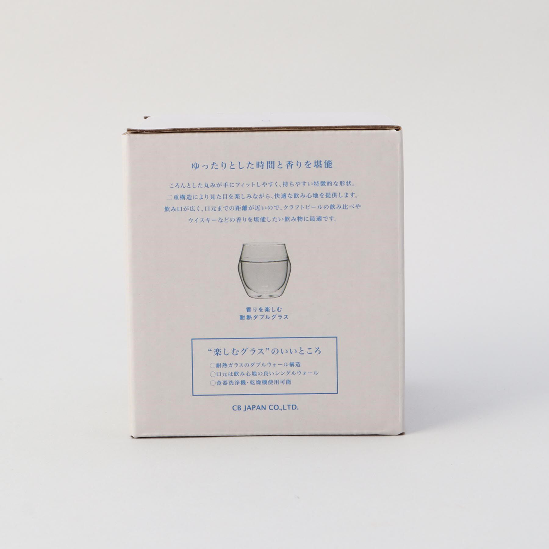 212 KITCHEN STORE「香りを楽しむ耐熱ダブルグラス」|グラス・マグカップ|