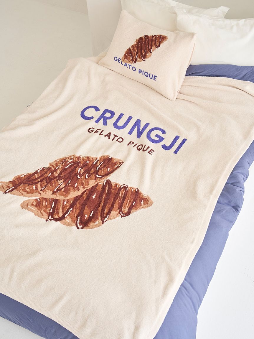 gelato pique Sleep「【Sleep】スイーツ ジャガードマルチカバー」|その他|OWHT