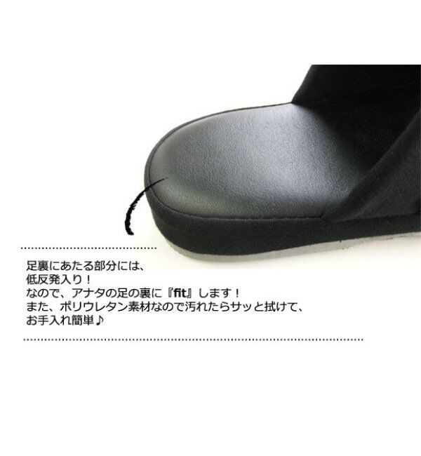 TOKYO DESIGN CHANNEL「withﾃｲﾊﾝﾊﾟﾂM」|ルームシューズ|