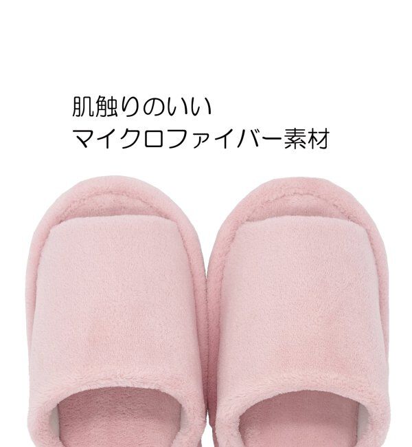 TOKYO DESIGN CHANNEL「マイクロファイバー外縫いスリッパ」|ルームシューズ|