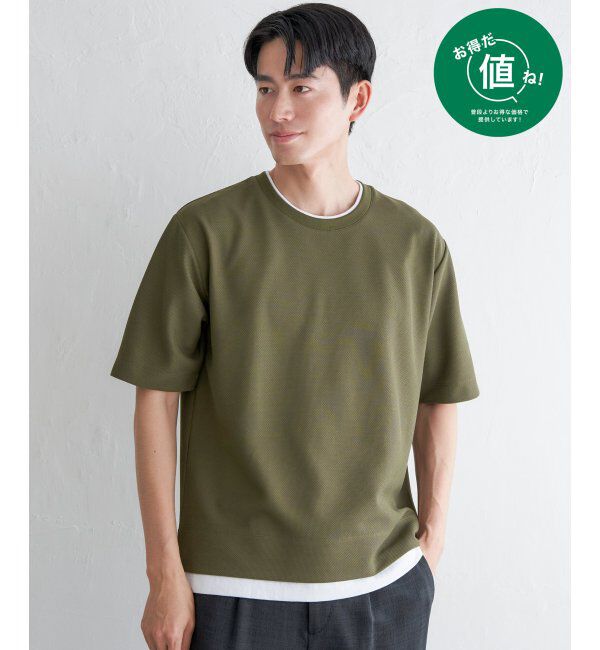 ikka「【吸水速乾】ドライ鹿の子レイヤードTシャツ5分袖」|Tシャツ・カットソー|カーキ