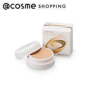  「資生堂 スポッツカバー ファウンデイション（カバー) S102（オークル系の濃いめの肌色） 全体用」|ファンデーション|その他