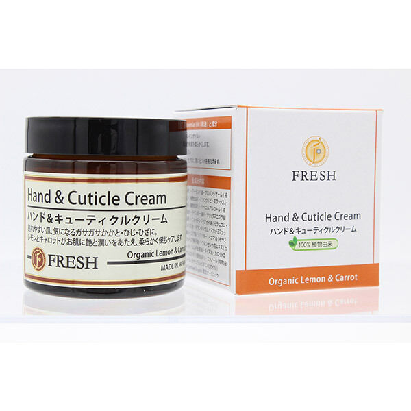  「FRESH ハンド＆キューティクルクリームラベンダー、カレンデュラ」|ネイルケア|