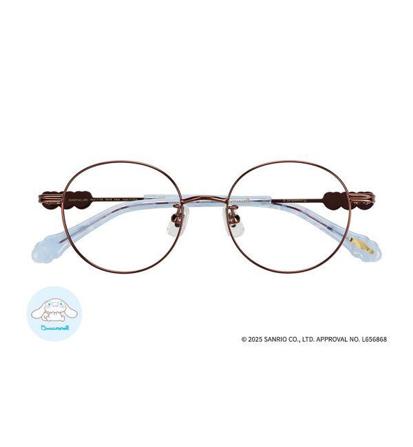  「[シナモロール モデル] 型 メガネ サンリオ キッズ 眼鏡 Sanrio Characters  レンズ交換券付」|メガネ|薄ブラウン