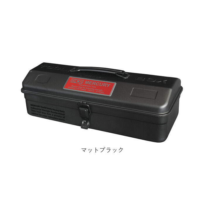 MERCURY「マーキュリー 工具箱 通販 雑貨 ツールボックス おしゃれ スチール 工具入れ MERCURY」|その他|
