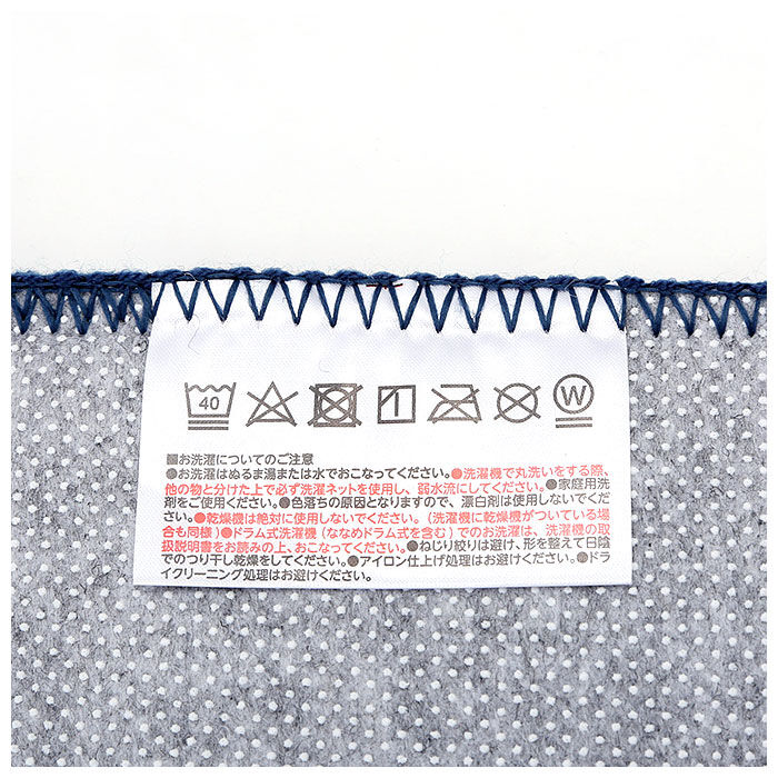 BACKYARD FAMILY「キッチンマット 240cm 通販 おしゃれ 洗える 北欧 調 台所マット 台所用品 モロッカン」|その他|