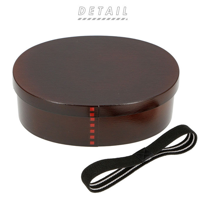 BACKYARD FAMILY「hakoya わっぱ風 弁当箱 通販 ハコヤ 曲げわっぱ 日本製 レンジ対応 800ml 約」|食器・キッチングッズ|