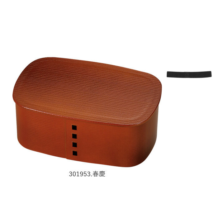 BACKYARD FAMILY「わっぱ 弁当箱 レンジ対応 通販 一段 700ml まげわっぱ 曲げわっぱ 日本製 1段 700」|食器・キッチングッズ|