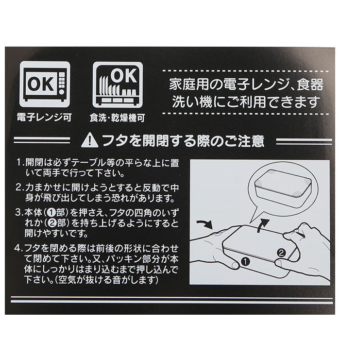 BACKYARD FAMILY「わっぱ 弁当箱 レンジ対応 通販 一段 700ml まげわっぱ 曲げわっぱ 日本製 1段 700」|食器・キッチングッズ|