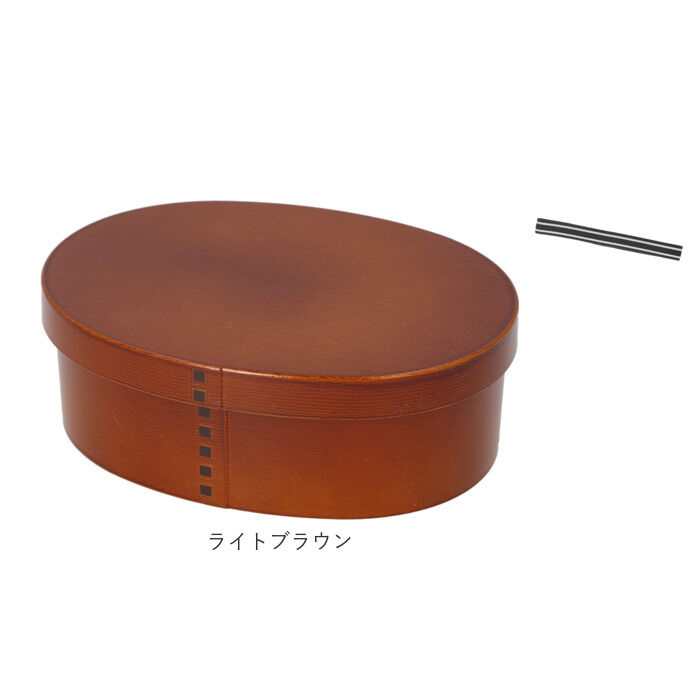 BACKYARD FAMILY「hakoya わっぱ風 弁当箱 通販 ハコヤ 曲げわっぱ 日本製 レンジ対応 500ml」|食器・キッチングッズ|