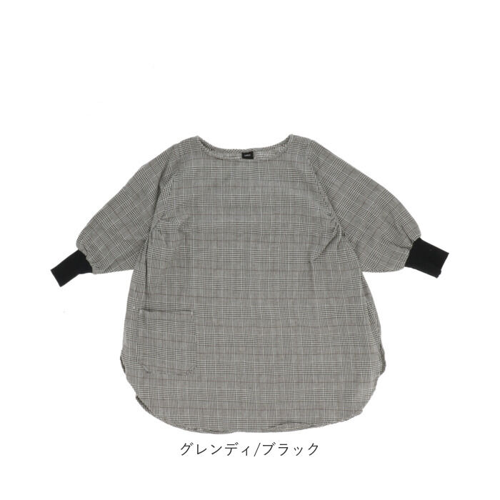 BACKYARD FAMILY「割烹着 おしゃれ 通販 無地 かっぽう着 エプロン チェニック ゆったり 大きめ 汚れ ガード」|食器・キッチングッズ|