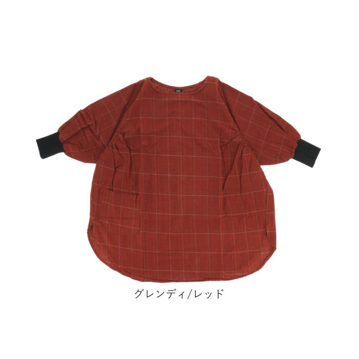 BACKYARD FAMILY「割烹着 おしゃれ 通販 無地 かっぽう着 エプロン チェニック ゆったり 大きめ 汚れ ガード」|食器・キッチングッズ|