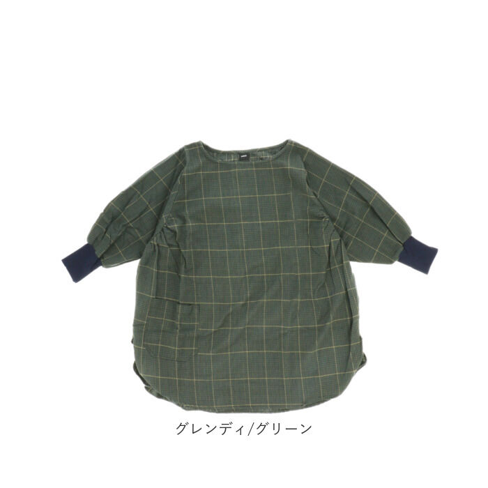 BACKYARD FAMILY「割烹着 おしゃれ 通販 無地 かっぽう着 エプロン チェニック ゆったり 大きめ 汚れ ガード」|食器・キッチングッズ|