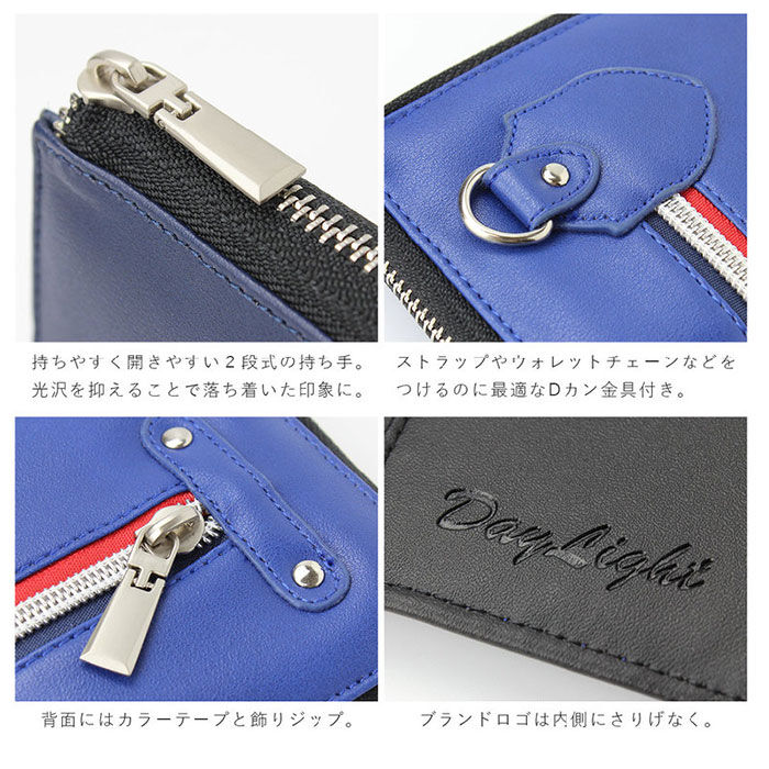 BACKYARD FAMILY「二つ折り財布 メンズ 通販 財布 サイフ ブランド デイライト ミニ財布 おしゃれ ジュニア」|財布|