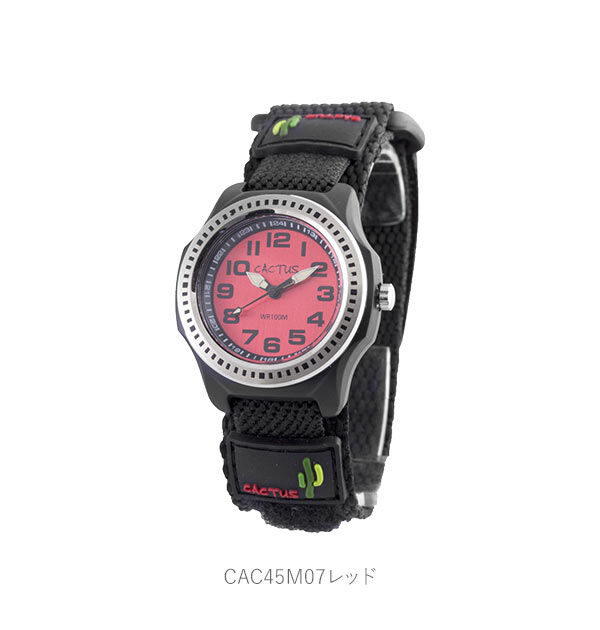 BACKYARD FAMILY「腕時計 子供 おしゃれ 通販 キッズ 腕時計 防水 ボーイズ 男の子 時計 プレゼント 入学祝い」|腕時計|