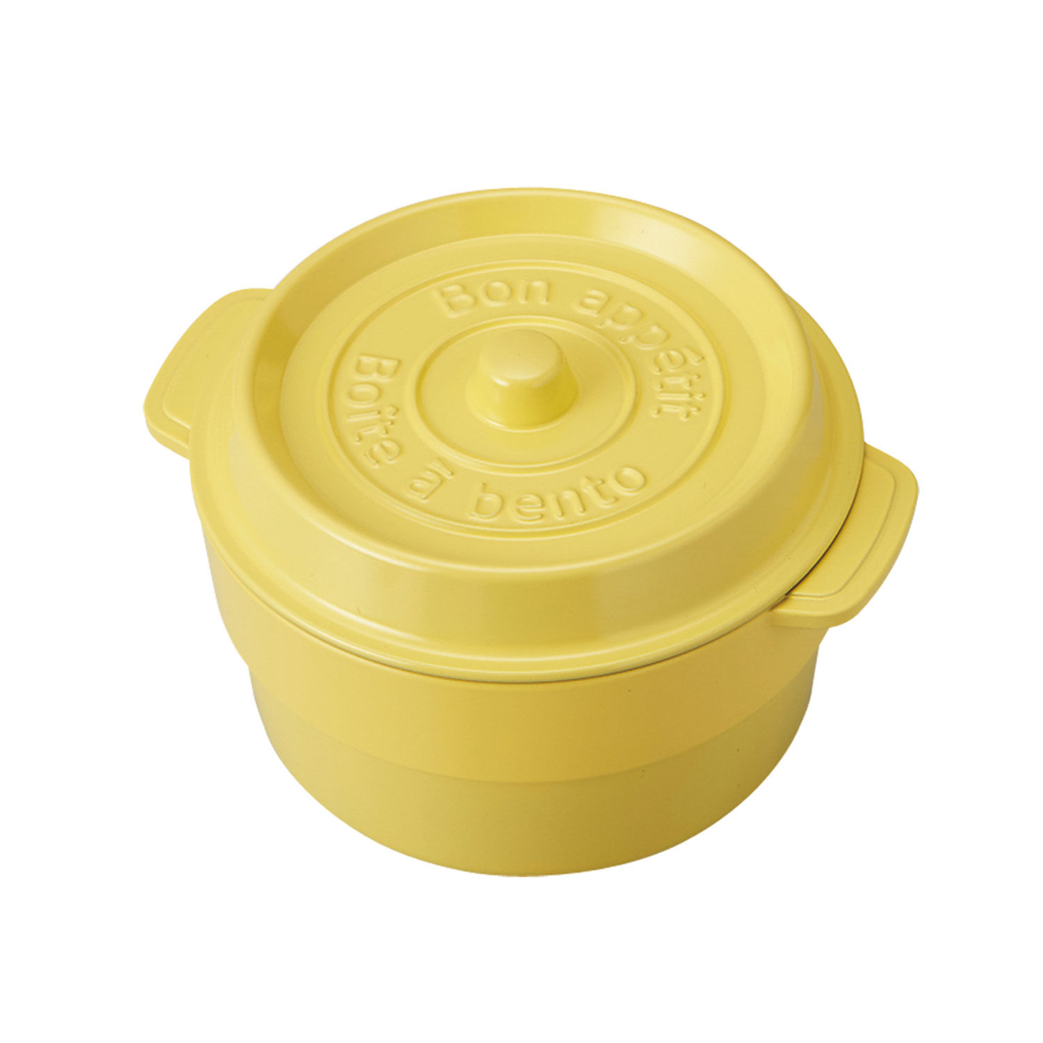 BACKYARD FAMILY「ランチボックス 通販 COCOPOT ミニココット型 弁当箱 2段 2段式 ボウル 鍋型 おしゃれ」|食器・キッチングッズ|イエロー2