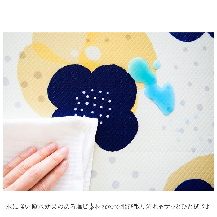 BACKYARD FAMILY「キッチンマット 60&times;240 通販 台所 敷物 マット カーペット 北欧風 欧風 拭ける 防水」|食器・キッチングッズ|