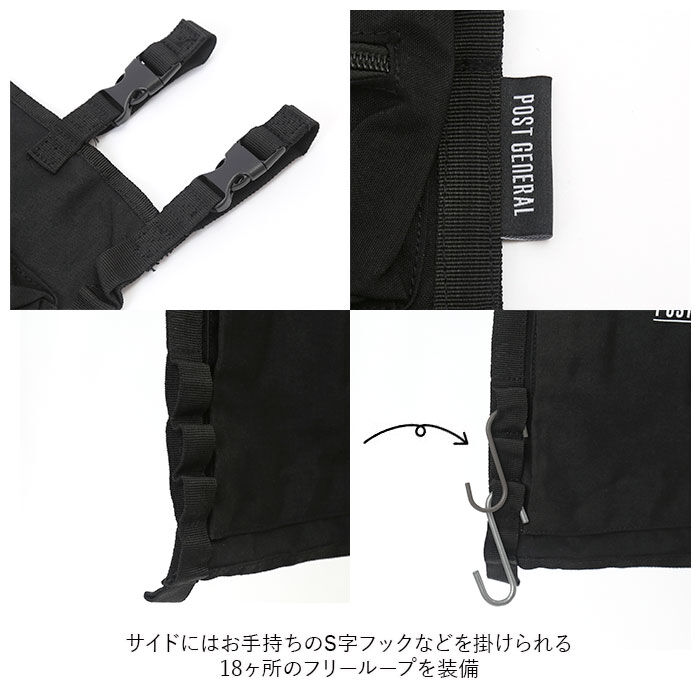 BACKYARD FAMILY「ウォールポケット おしゃれ 通販 車 収納 車内 ポケット 収納ポケット 吊り下げ収納 スリム」|その他|