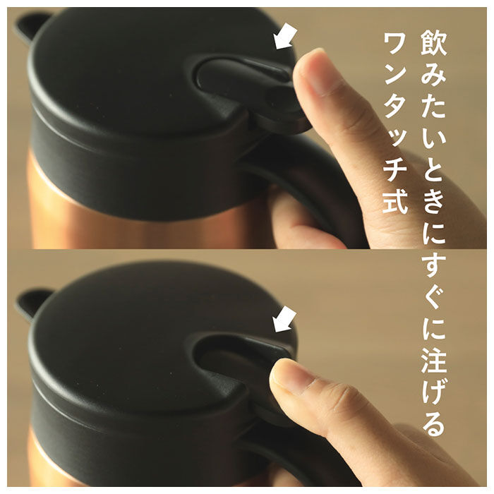 Qahwa「コーヒー サーバー 保温 通販 コーヒーポット コーヒーサーバー ステンレス おしゃれ 小さめ」|食器・キッチングッズ|