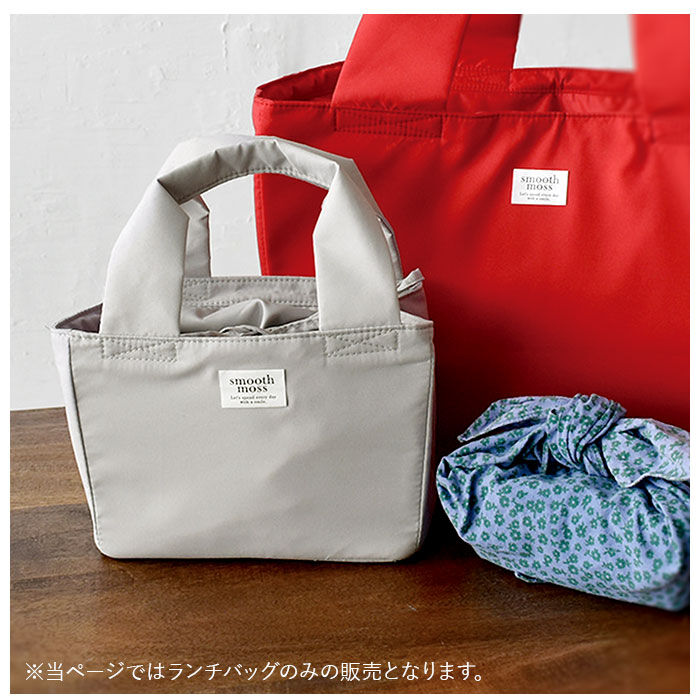 BACKYARD FAMILY「ランチバッグ 保冷 通販 保温 ランチバック 保冷バッグ 弁当 お弁当 かわいい マチ広め」|食器・キッチングッズ|