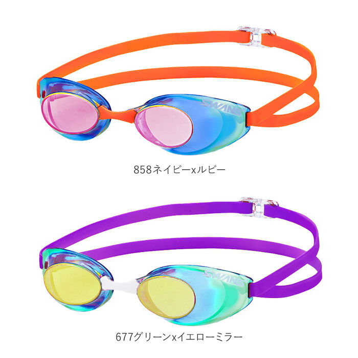 BACKYARD FAMILY「ゴーグル 水泳 通販 大人 メンズ レディース 水中メガネ 水中眼鏡 SWANS スワンズ」|その他|