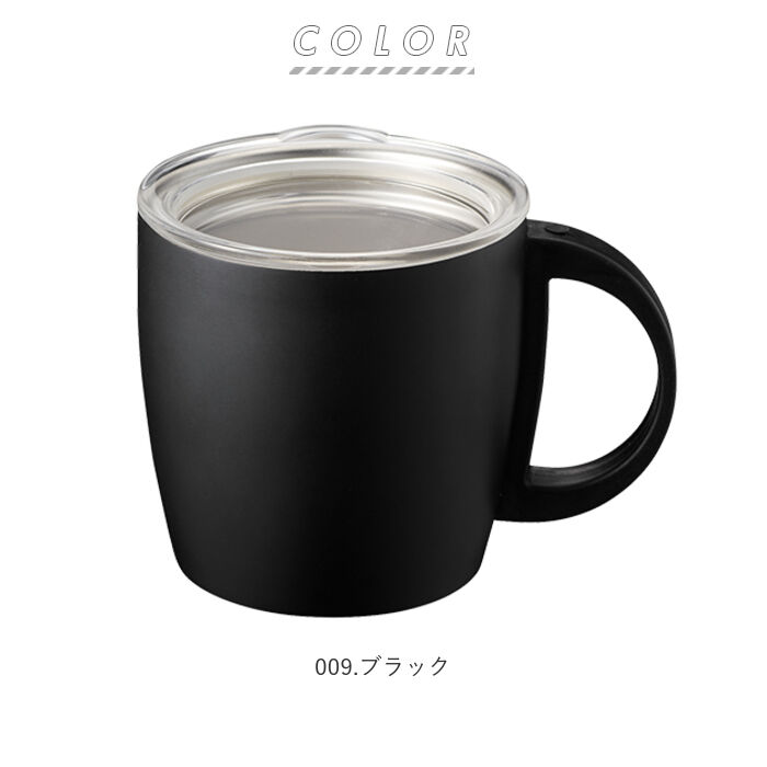 BACKYARD FAMILY「ステンレス マグカップ 蓋付 通販 保温 保冷 ステンレスマグ 蓋付き おしゃれ シンプル 無地」|食器・キッチングッズ|