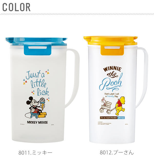 BACKYARD FAMILY「ピッチャー 2.0L ASVEL アスベル 通販 ドリンクビオ DRINK VIO 2リットル」|食器・キッチングッズ|