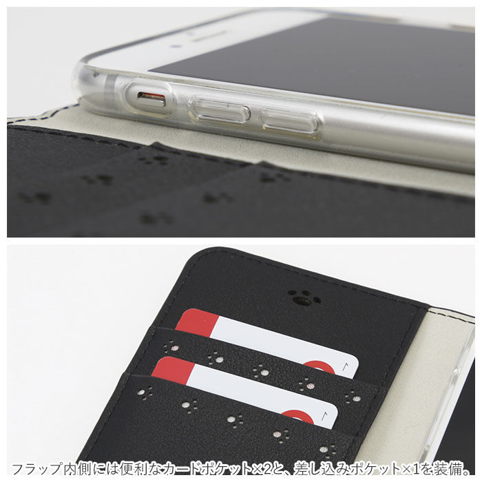 BACKYARD FAMILY「アイフォンケース 手帳型 通販 スマホケース iphone se se2 se3 第2世代」|モバイルケース|