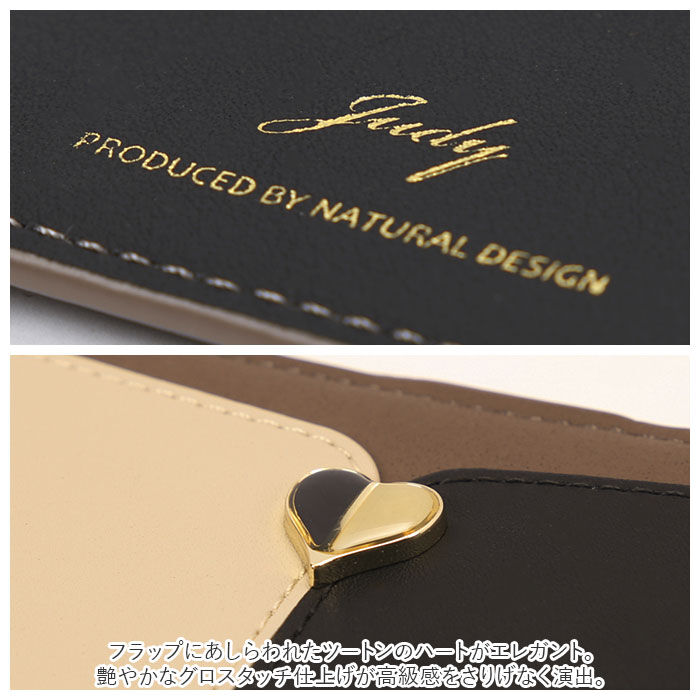 BACKYARD FAMILY「アイフォンケース 手帳型 通販 スマホケース iPhoneSE3/SE2/8/7/6s/6 携帯 ケース」|モバイルケース|