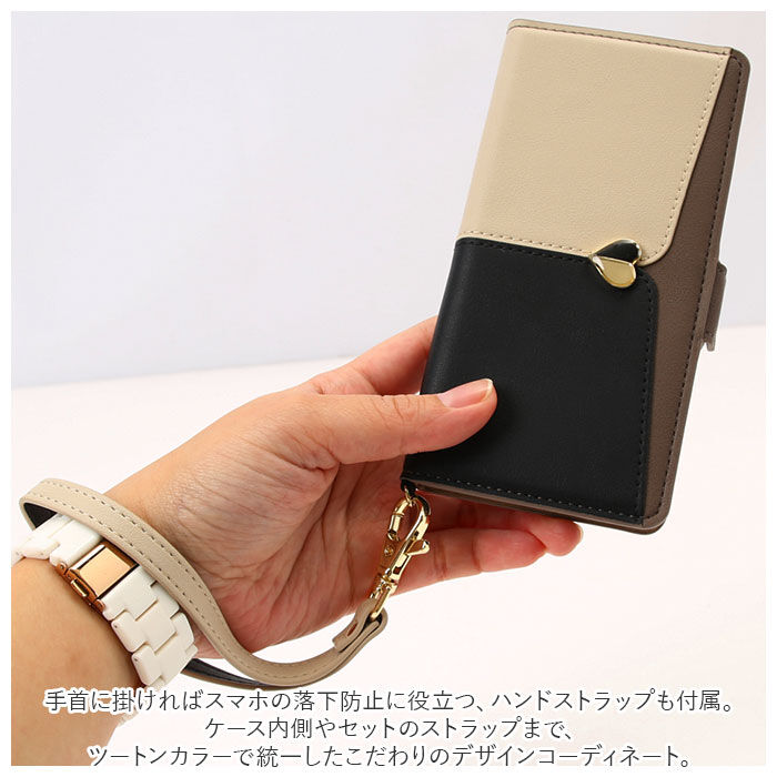 BACKYARD FAMILY「アイフォンケース 手帳型 通販 スマホケース iPhoneSE3/SE2/8/7/6s/6 携帯 ケース」|モバイルケース|