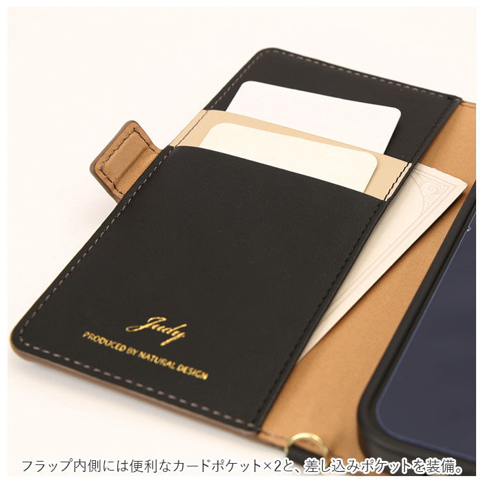 BACKYARD FAMILY「アイフォンケース 手帳型 通販 スマホケース iPhoneSE3/SE2/8/7/6s/6 携帯 ケース」|モバイルケース|