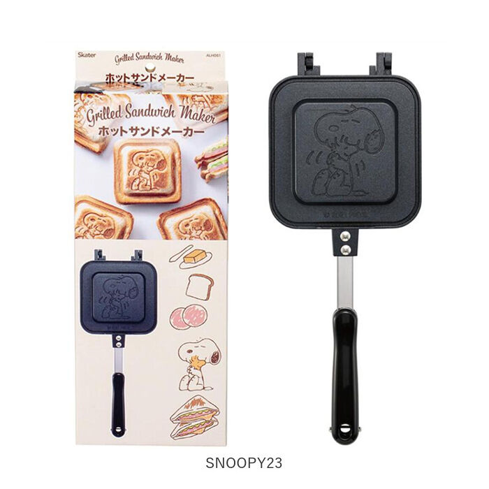 BACKYARD FAMILY「ホットサンドメーカー 直火 通販 キャラクター グッズ ホットサンド焼き器 ホットサンドパン」|食器・キッチングッズ|