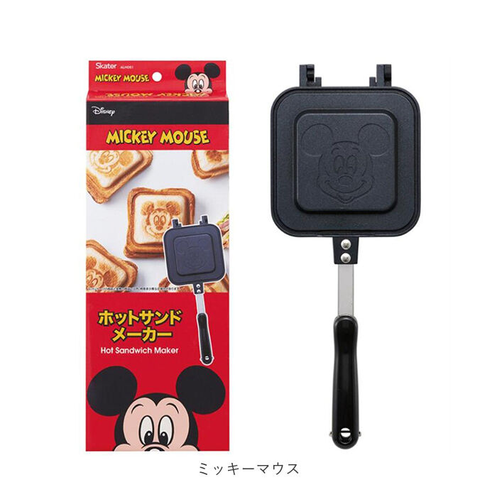 BACKYARD FAMILY「ホットサンドメーカー 直火 通販 キャラクター グッズ ホットサンド焼き器 ホットサンドパン」|食器・キッチングッズ|