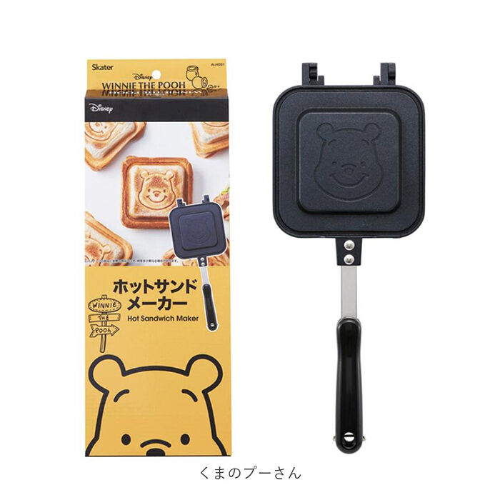 BACKYARD FAMILY「ホットサンドメーカー 直火 通販 キャラクター グッズ ホットサンド焼き器 ホットサンドパン」|食器・キッチングッズ|